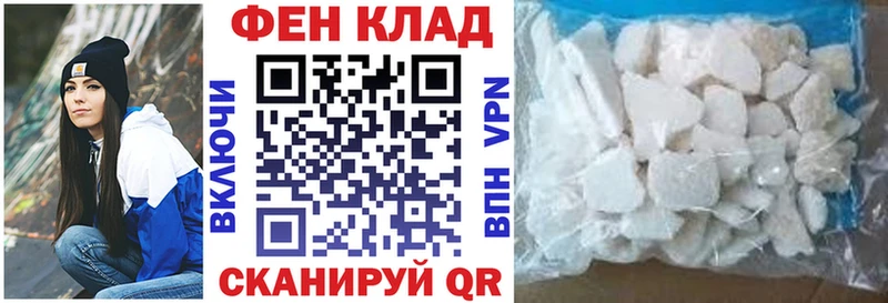 АМФЕТАМИН VHQ Бакал