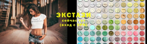 дурь Абдулино