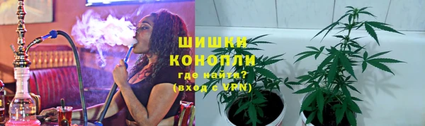 гашиш Алексин