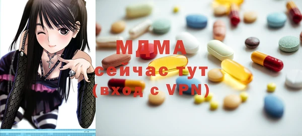 гашиш Алексин