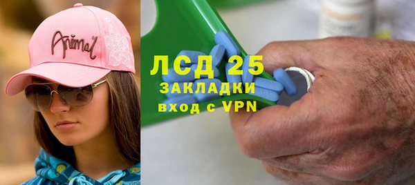 гашиш Алексин