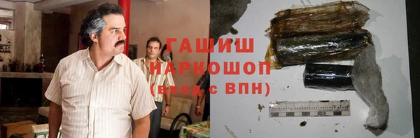 гашиш Алексин