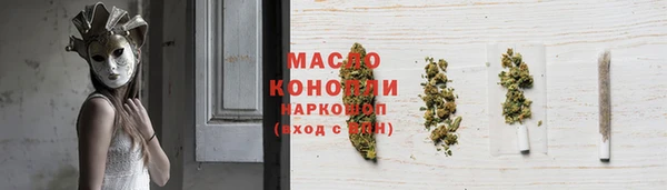 гидра Алзамай