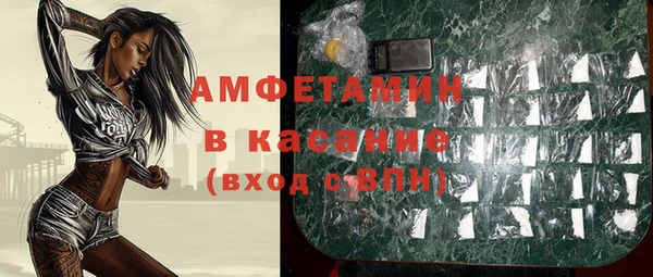 гидра Алзамай
