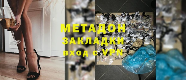 гашиш Алексин