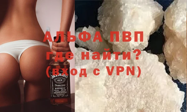 гидра Алзамай